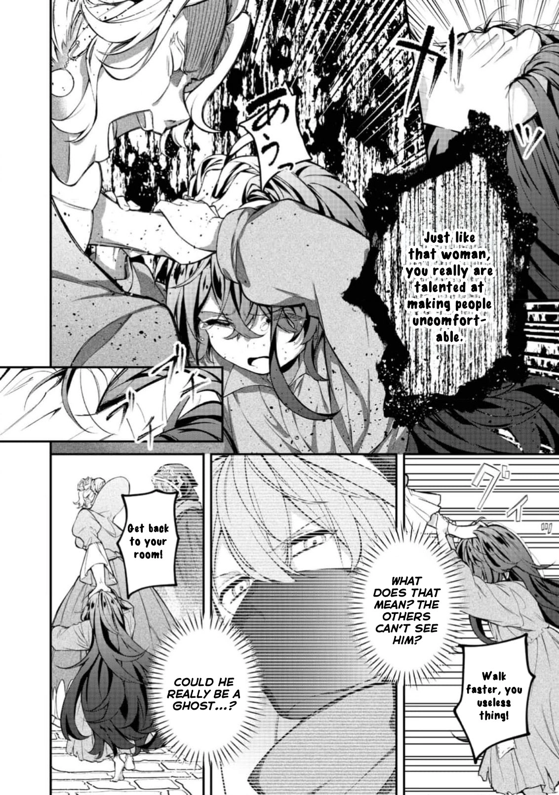 I Reincarnated as the Villainess Princess, but the Hidden Character Isn’t Hidden. In a World Where Light Shines, With You Chapter 1 Page 30
